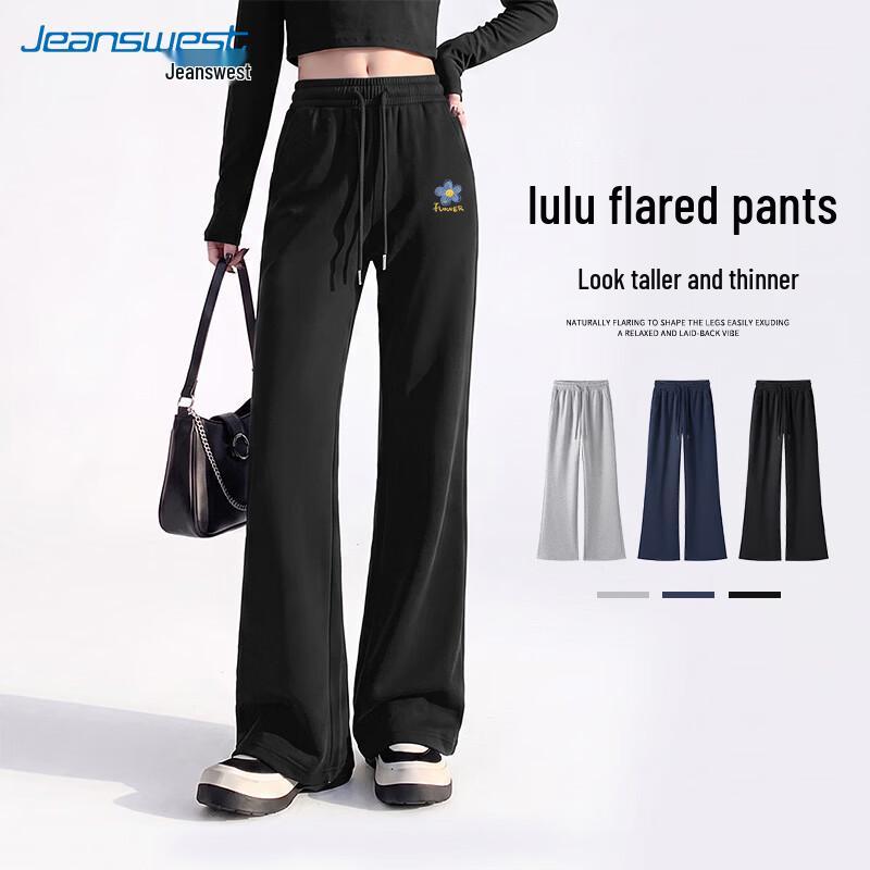 Женские flared йога-джоггеры Jeanswest с высокой талией