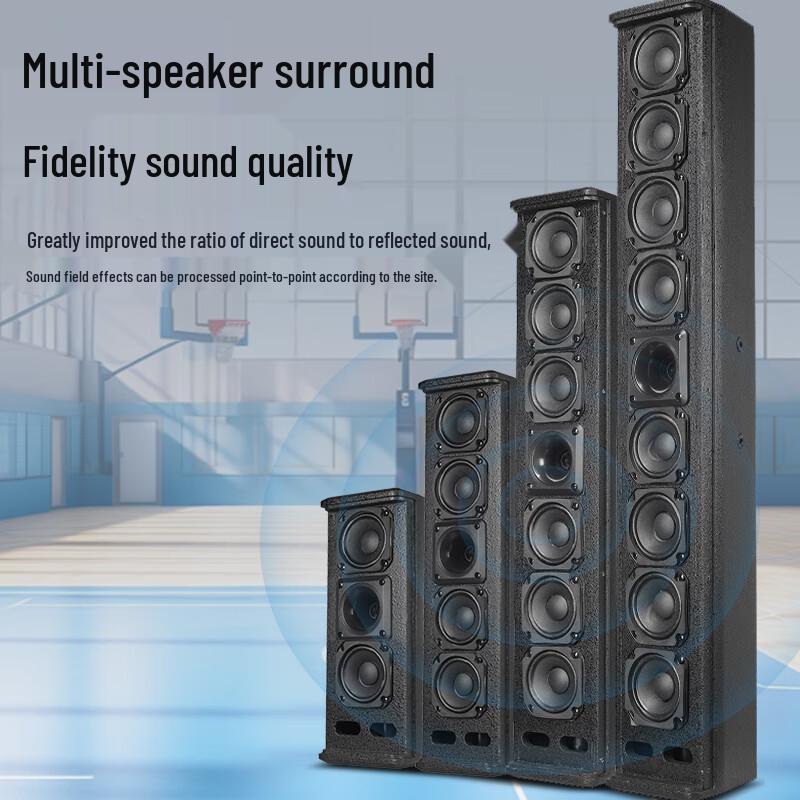 Huidu Professional Line Array Speaker System