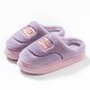 Lightweight Embroidered Cotton Slippers Autumn and Winter Indoor Home Warm Piled Couple Hair Slippers