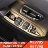 Для Mitsubishi Pajero аксессуары v93v97v98 крышка кнопки стеклоподъемника из нержавеющей стали Pajero Montero модифицированный интерьер