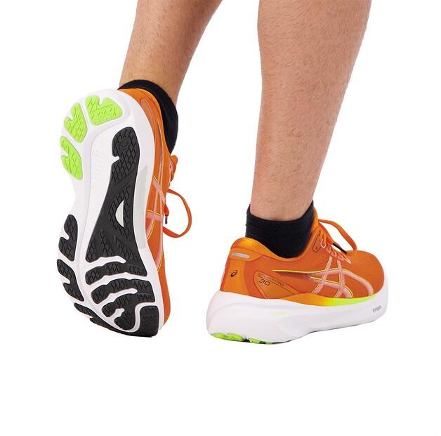 Asics Gel-Kayano 30 Running Shoes