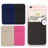 Wallet Adhesive Phone Cash Holder Slim Stick-on Card Pocket Phone Back Pocket Phone Card Holder