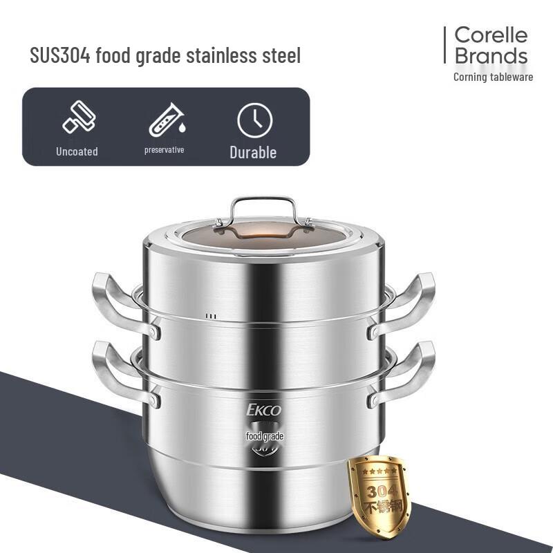 EKCO Royal Deluxe 3-Layer Stainless Steel Steamer Pot