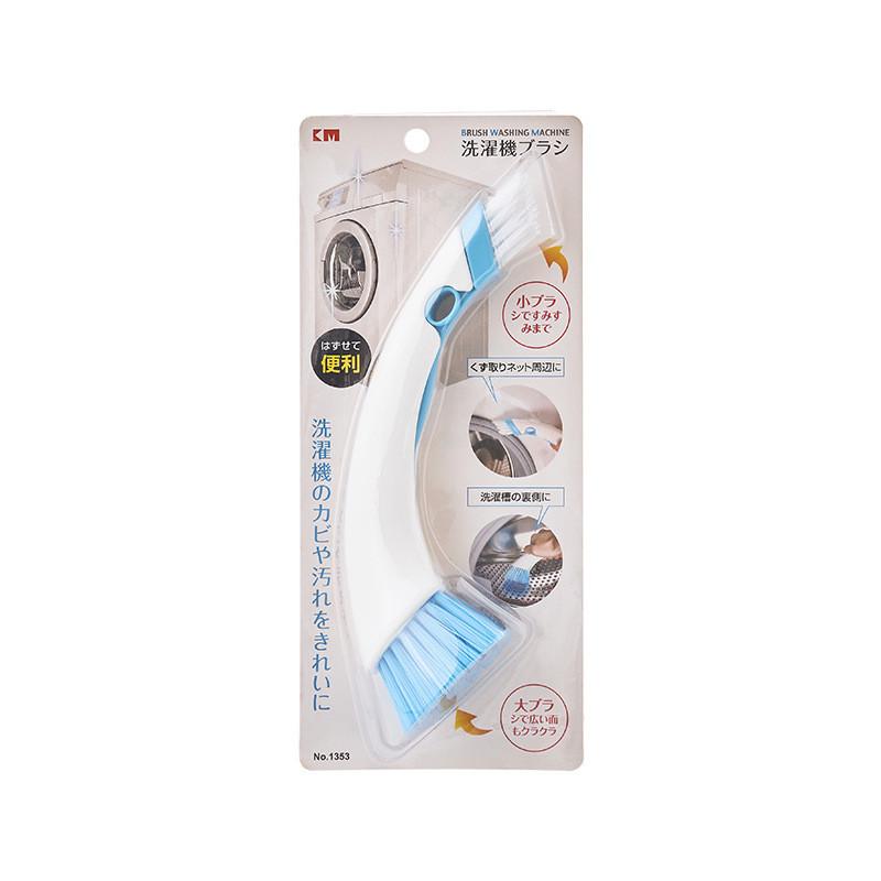 Щетка для чистки барабана стиральной машины Пластиковый скребок для ухода за домашней прачечной