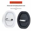 Car Door Latch Cover: Anti-Rust Silicone Protector - Universal Fit, Silent & Durable.