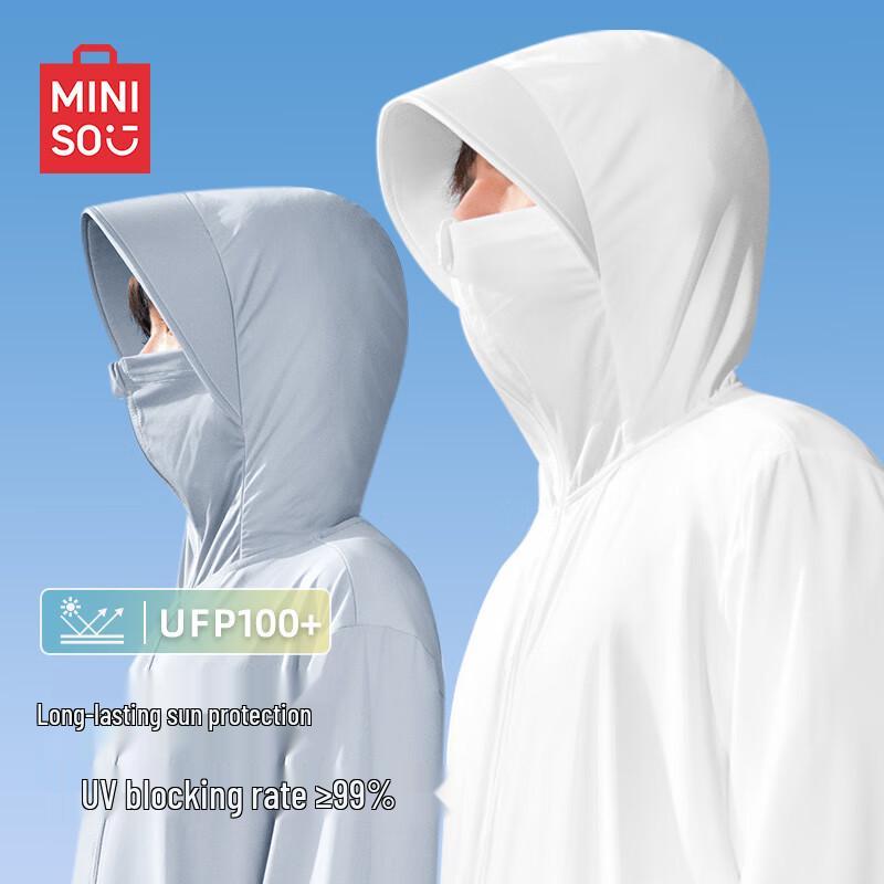 MINISO Мужская тонкая солнцезащитная куртка с капюшоном UPF100+