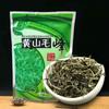 Maofeng Spring Green Tea Chinese Huang Shan Mao Feng Green Tea Healthy Mountain Tea