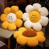 40-80 см Улыбающийся подсолнух Плюшевая игрушка Пушистая подушка-подсолнух Мягкая набивная Растение Цветок Подушка для дивана Подарок на день рождения девушке