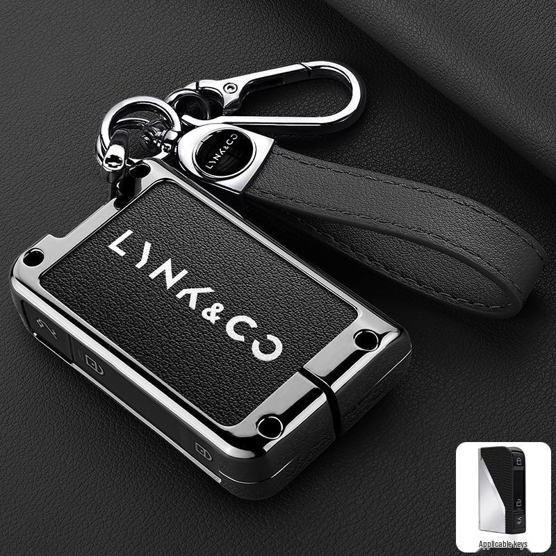 Защитный чехол для ключа автомобиля Lynk & Co для моделей 01, 02, 03, 05 и 06 (2021)