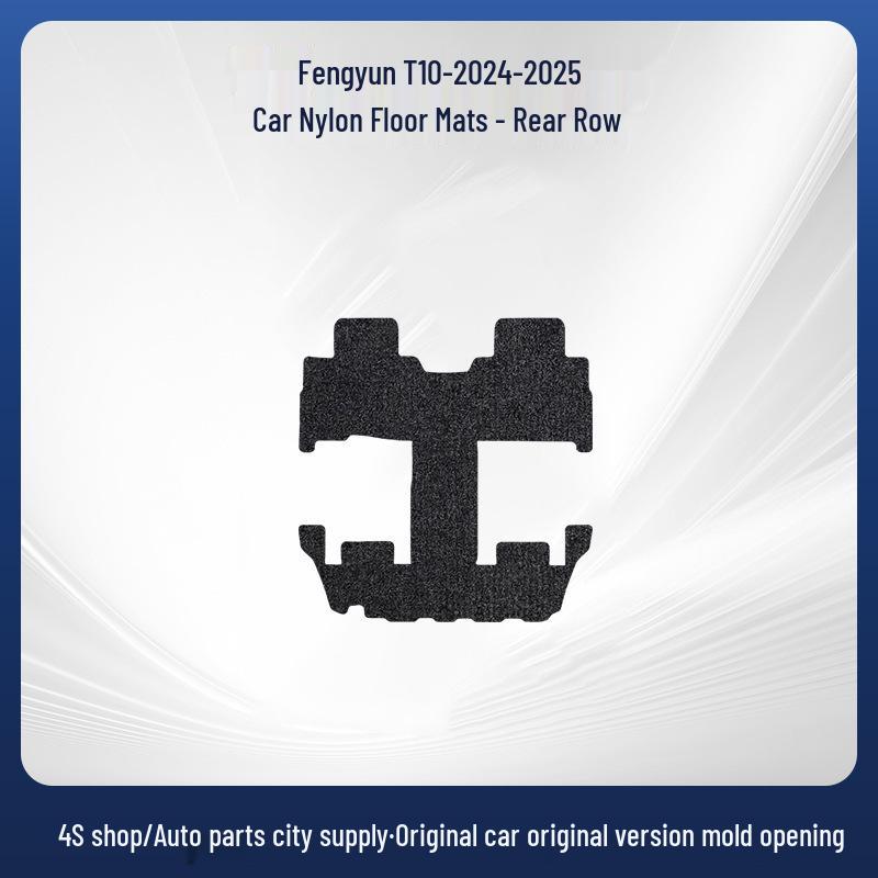 Нейлоновые коврики для Fengyun T10-24-25 и моделей Chery (Левый/Правый руль) Доступный