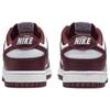 Новые Nike Dunk Low Redwood DV0833-115