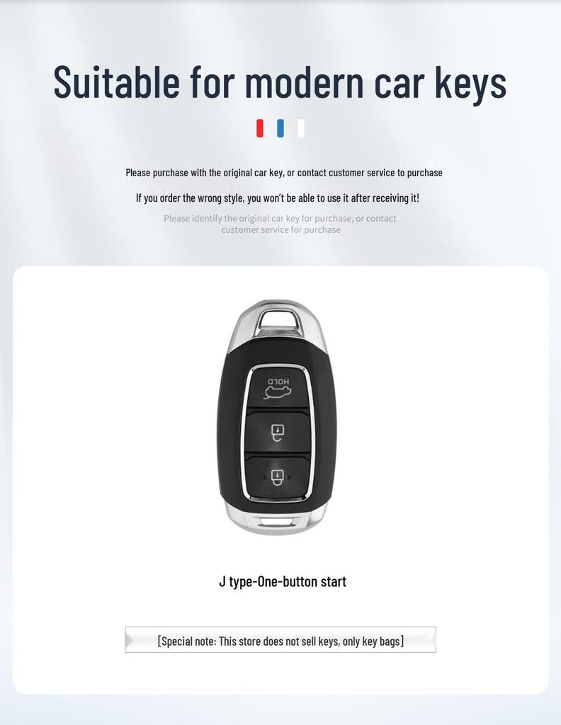 Чехол для ключей для Beijing Hyundai: Модели Elantra, ix35, Langdong, Mingtu, ix25, Yuedong, Reina