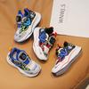 Children's Sports Shoes 2025 Spring and Autumn Boys' Casual Shoes Rotating Button Girls' Running Shoes Breathable Baby Mesh Shoes Single