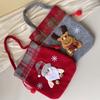 1pcs Christmas Gift Bag Christmas Eve Apple Gift Box Christmas Fruit Packaging Bag Christmas Candy Handheld Gift Bag