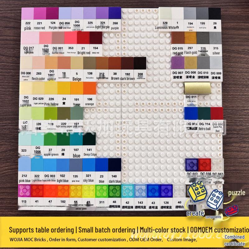 MOC93606 Educational 2x4 Curved Surface Building Blocks Set