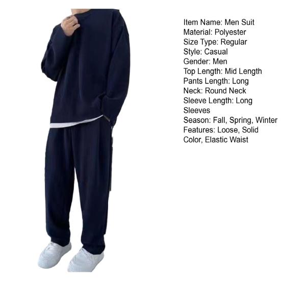 Мужской костюм из 2 шт./компл., комплект из топа и брюк, однотонный, свободный, на шнурке, с эластичной резинкой на талии, с круглым вырезом, с разрезом подол, мягкий теплый мужской осенне-зимний спортивный костюм