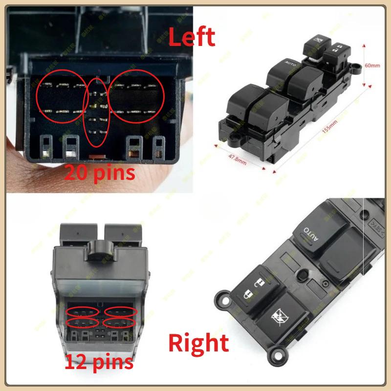 37990-78M00 37990M74L00 For Suzuki Ertiga Swift Celerio Car Electric Power Window Glass Lift Door Lifter Regulator Switch Button