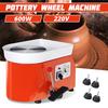 600 Вт DIY Ножная педаль Формирование глиняной керамики Керамические работы Художественное произведение Форма Оранжевый53 x 41 x 37 см Электрический гончарный круг Керамическая машина