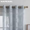 1 шт. NAPEARL Простая и универсальная однотонная полупрозрачная занавеска жаккардового плетения на кольцах из тюля для гостиной, спальни, балкона, окна, домашнего декора