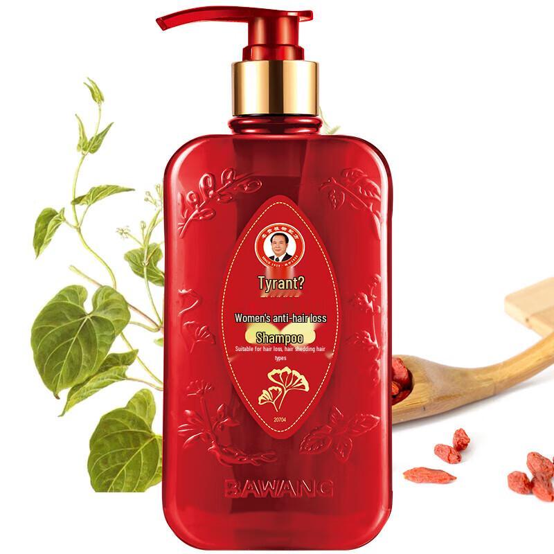 Bawang Women's Anti-Hair Loss Shampoo