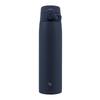 ZOJIRUSHI Water Bottle 720ml, Navy, SM-VA72-AD