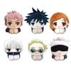 Jujutsu Kaisen Hagu Chara Collection BOX (Resale)