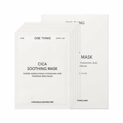 Cica Успокаивающая тканевая маска 5P