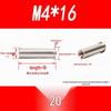 Сварные шпильки из нержавеющей стали 304 с внутренней резьбой M3-M6