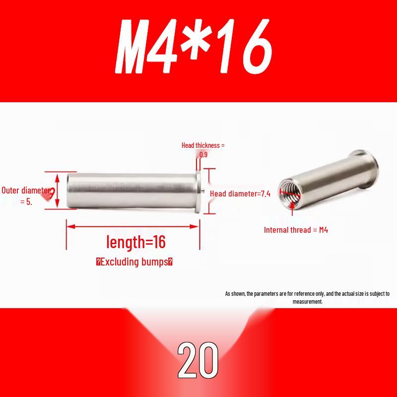 Сварные шпильки из нержавеющей стали 304 с внутренней резьбой M3-M6