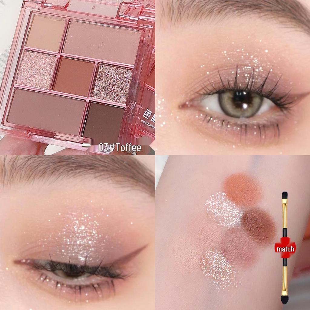 Палетка теней для век в семи цветах землистых тонов: Матовые и мерцающие оттенки для универсального румянца и контуринга – Идеально для студентов и вечеринок