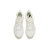 Anta Flyknit Амортизирующие Нескользящие Износостойкие Низкие Беговые Кроссовки Мужские Белые Кроссовки 912315582-2