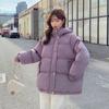 Женское зимнее хлопковое пальто с капюшоном, короткая парка, теплое пальто, ветрозащитный утолщенный уличный пуховик, однотонный цвет