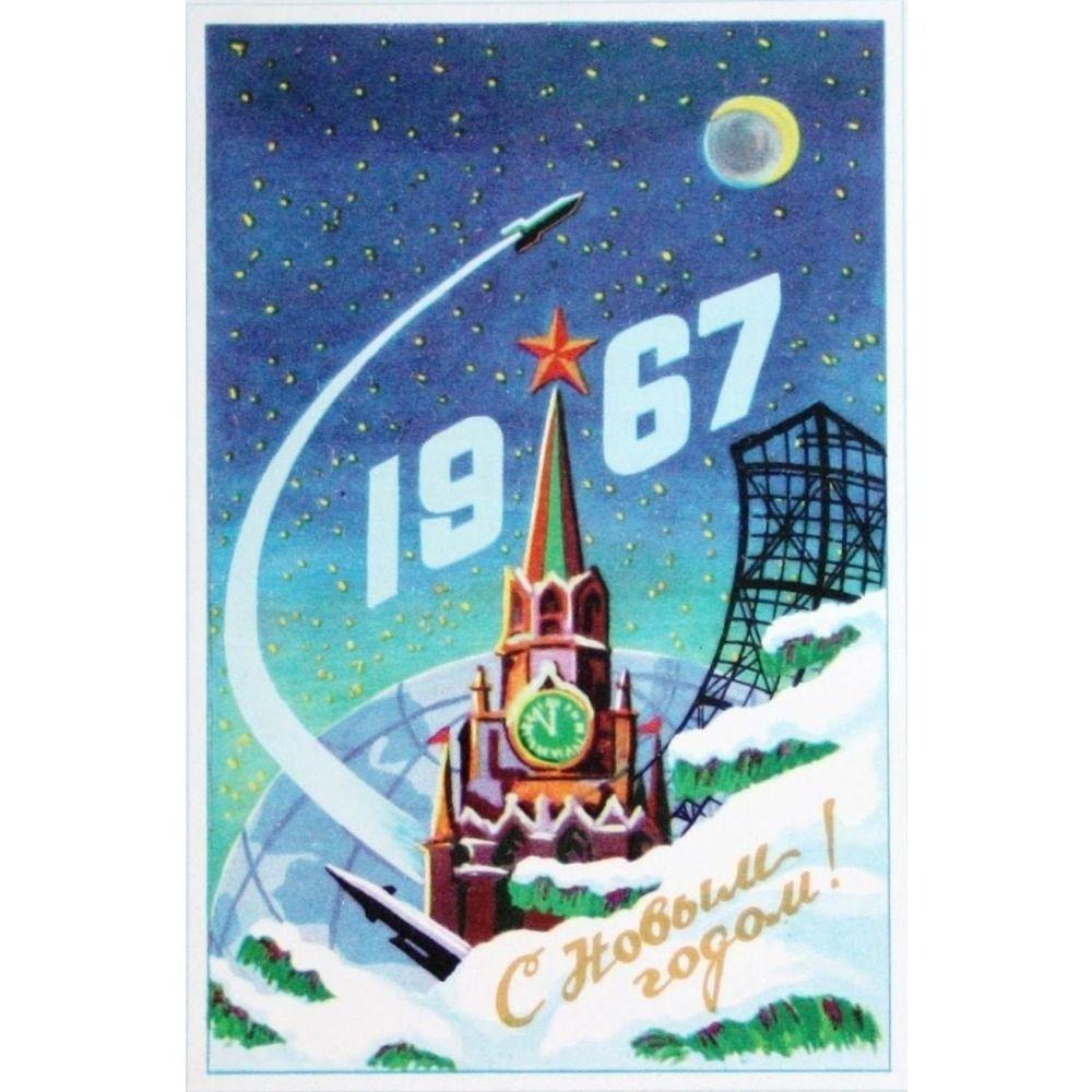 Винтажная рождественская металлическая жестяная табличка Домашний праздничный настенный декор
