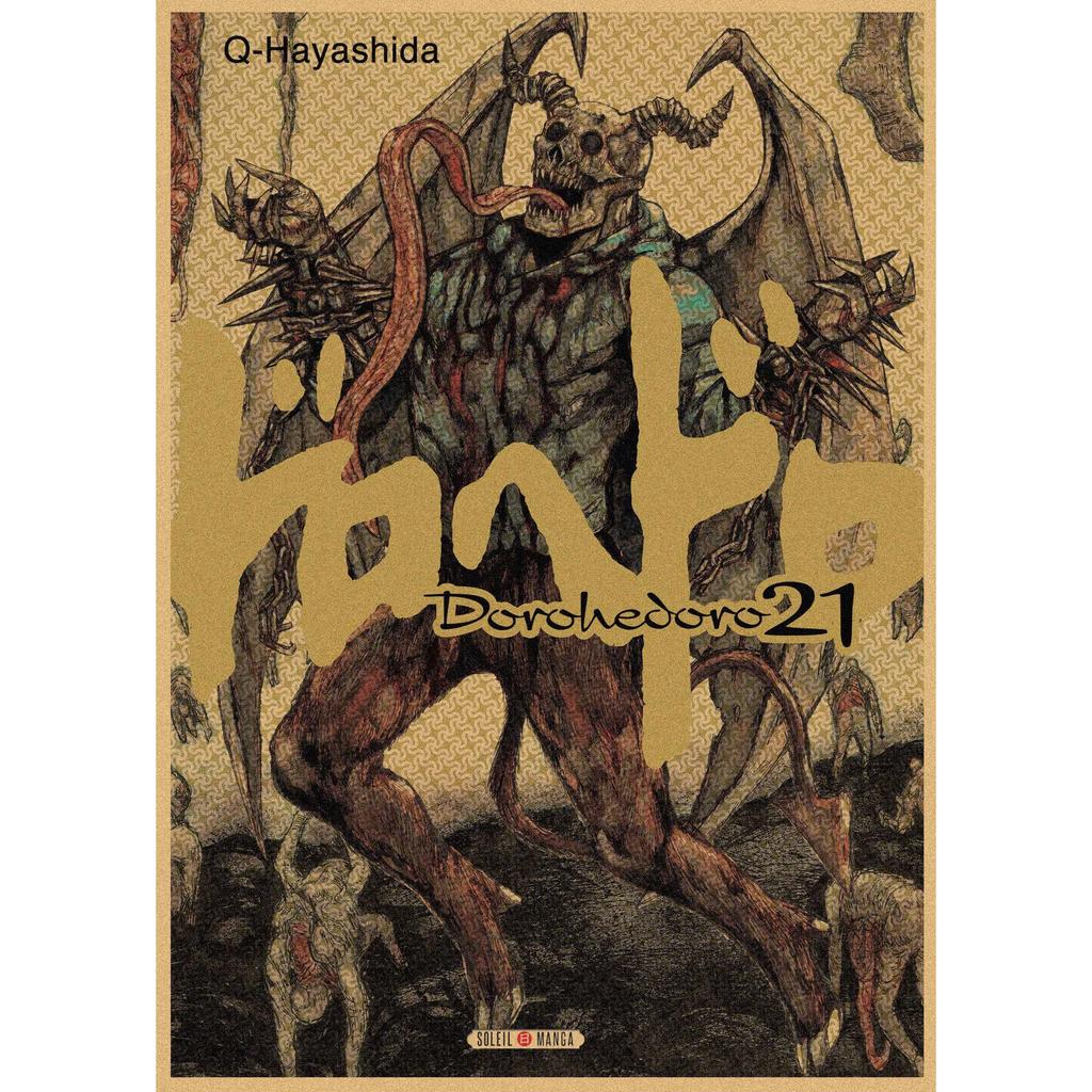 Ретро-постер «Город Демонов» Кю Хаясиды - Настенный Декор Японского Аниме
