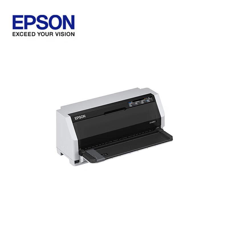 Матричный принтер Epson LQ-690KII Штепсель CN (адаптер в комплекте)
