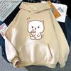 Peach Cat Print Hoodies Women Mochi Drink Bubble Tea Cartoon Sweatshirt Kawaii Girls Aesthetic Graphic Clothes Streetwear Men