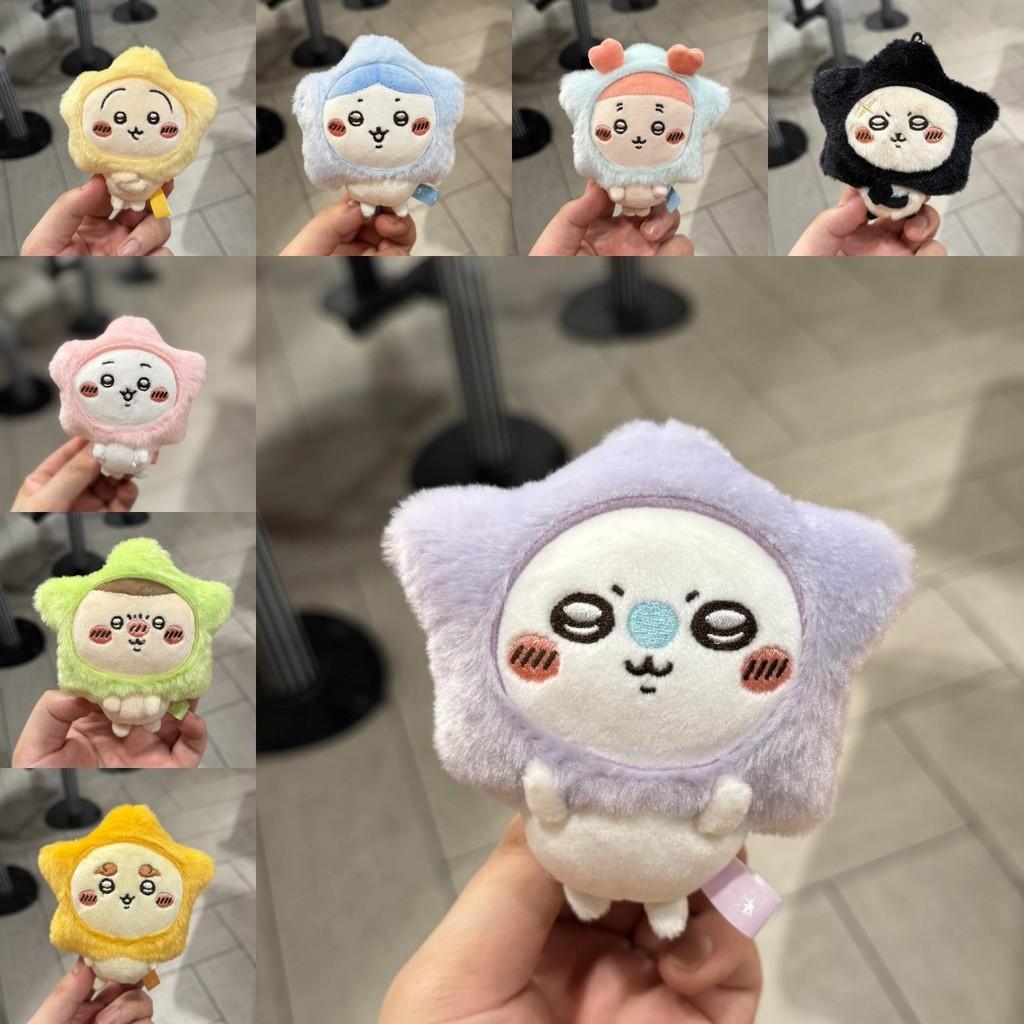 Плюшевый брелок Chiikawa Hachiware Usagi Momonga Для украшения рюкзака и подарков
