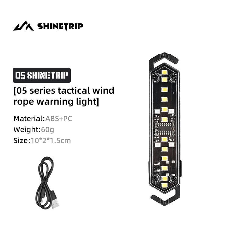 ShineTrip 05Series Tactical Wind Rope Light Reading Lighting Portable Lighting Lighting Wind Rope Alarm Lights