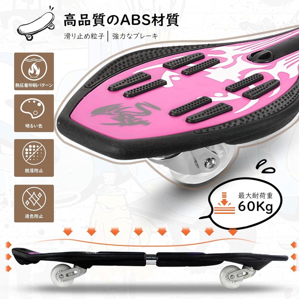 Скейтборд AISFA (синий)