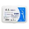 Chidian Oral Care Dental Floss Sticks