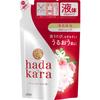 Hadakara Body Soap Fresh Floral Fragrance Refill 360ml General Purpose (Other) To Use] Take an Appropriate Amount (about 2 Pushes) Onto a Towel O