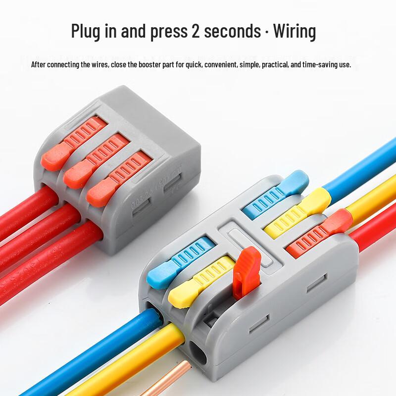 Lantuan Quick Wire Connector