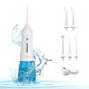 Cordless Water Flosser 3 Modes with 5 Jet Tips Professional 300ml Water Tank Cordless Dental Oral