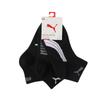 Puma Носки унисекс средней жесткости 701229070-001