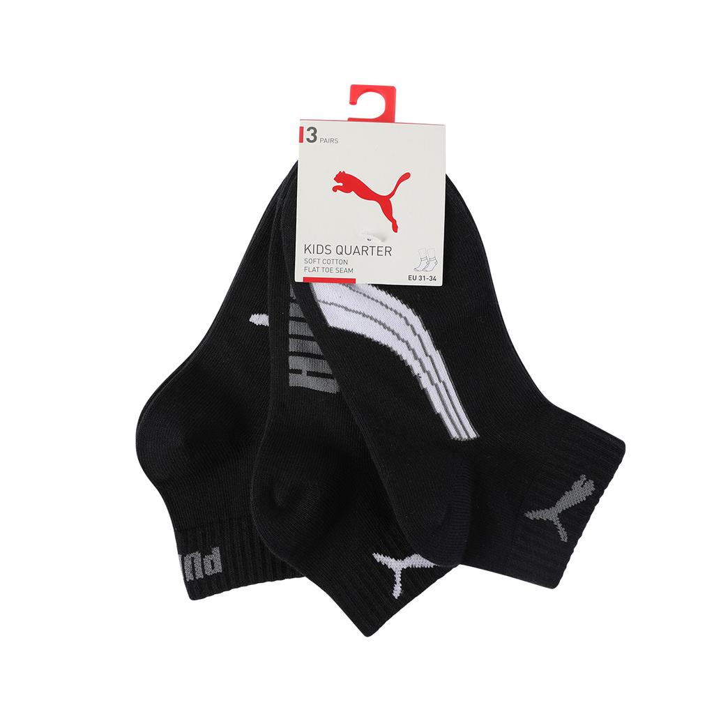 Puma Носки унисекс средней жесткости 701229070-001