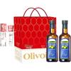 Canban Отбеливающая зубная паста с жасмином и Набор с оливковым маслом Oliviere