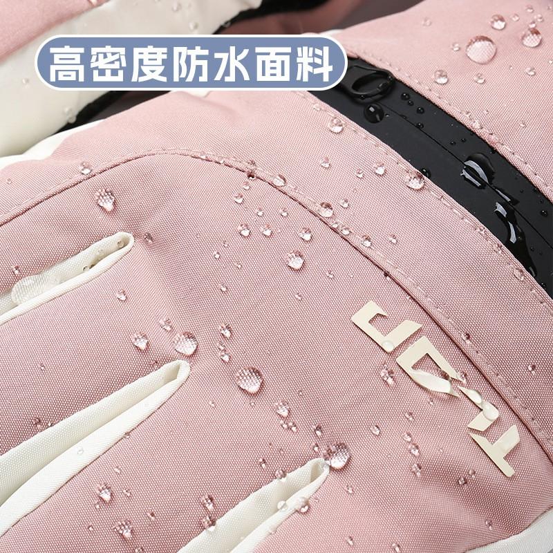 Waterproof Warm Ski Gloves Men Women Kids Family Outdoor Winter Sports