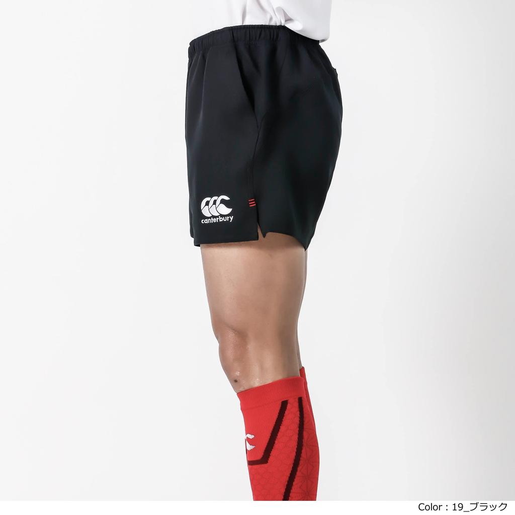 Rugby Pants RUGBY SHORTS Rugby Shorts RG26013B 5L [Canterbury] (With Pockets) (Big Size) Men's 10_White