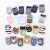 Non-Slip Table Legs Socks Chair Foot Cover Furniture Protectors Covers Floor Protection Pads