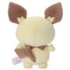 Takara Tomy Arts (TAKARATOMY A.R.T.S) Pokémon PokéPiece Mocchi-Mocchi-Style Plush Toy Pichu, Approximately 22cm Tall